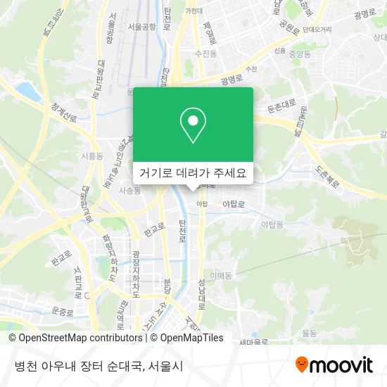 병천 아우내  장터 순대국 지도