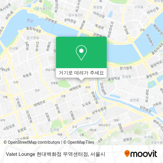 Valet Lounge 현대백화점 무역센터점 지도