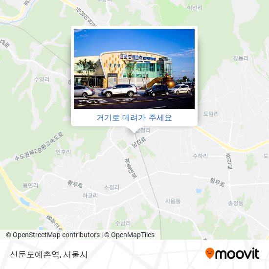 신둔도예촌역 지도