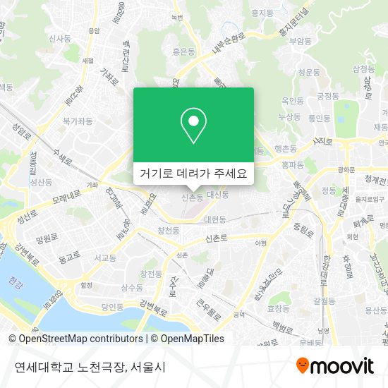 연세대학교 노천극장 지도