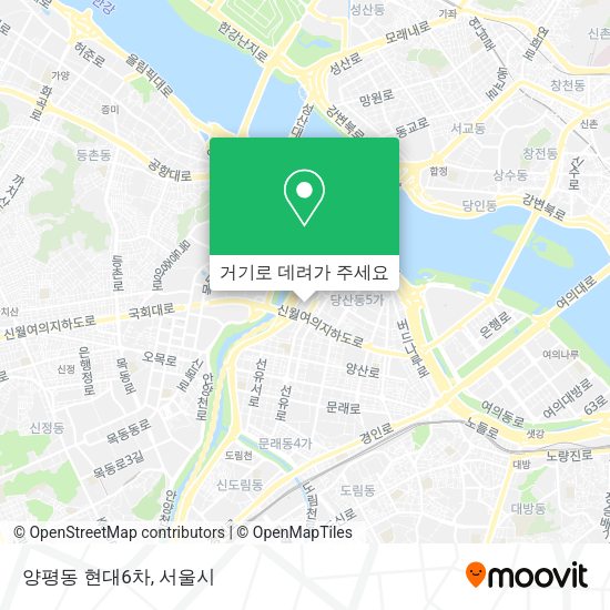양평동 현대6차 지도