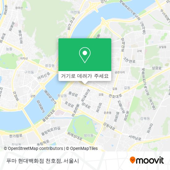 푸마 현대백화점 천호점 지도
