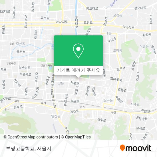 부명고등학교 지도