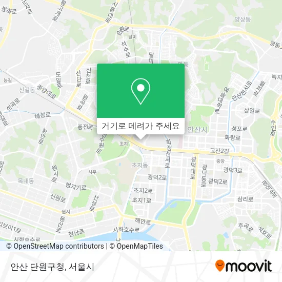 안산 단원구청 지도