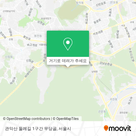 관악산 둘레길 1구간 무당골 지도