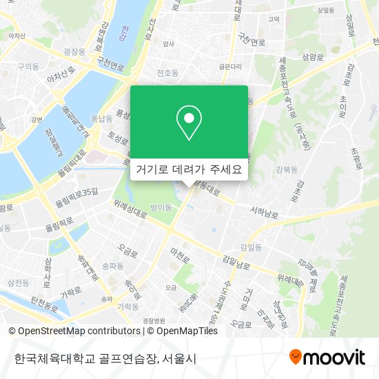 한국체육대학교 골프연습장 지도