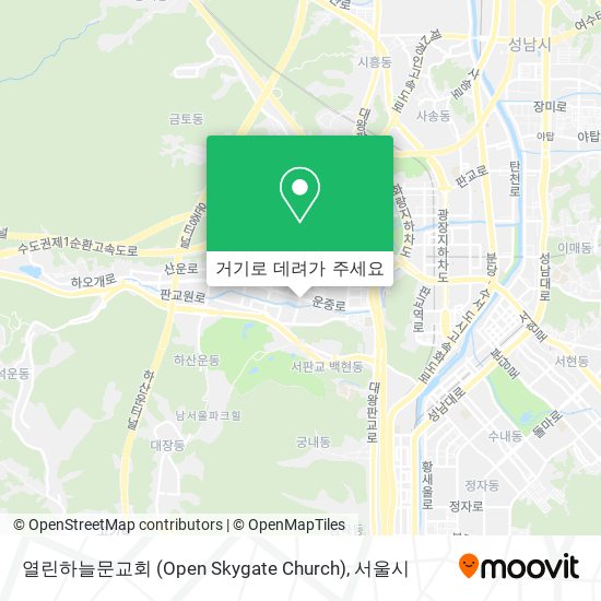 열린하늘문교회 (Open Skygate Church) 지도