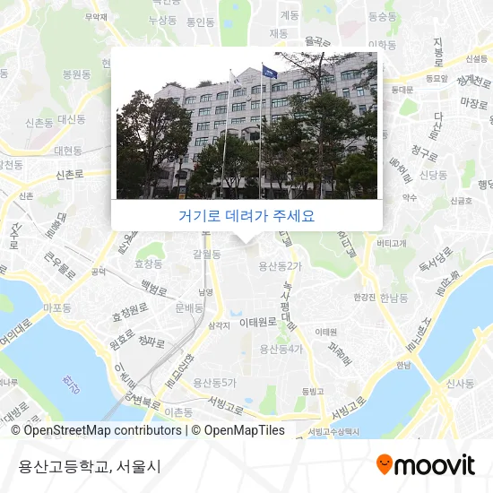용산고등학교 지도