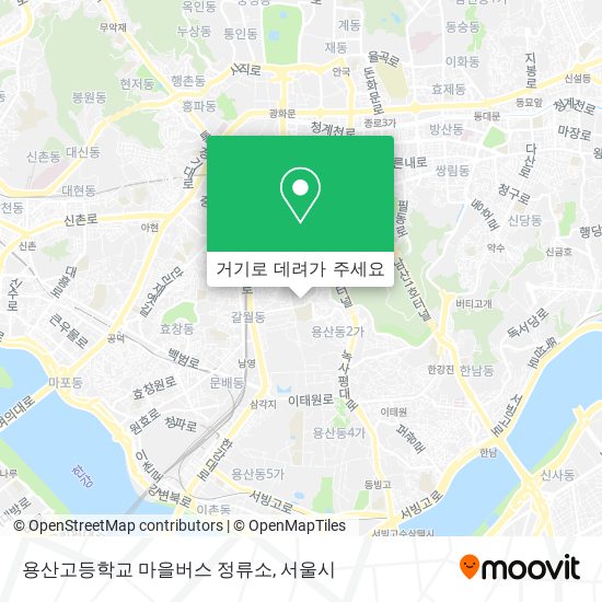 용산고등학교 마을버스 정류소 지도