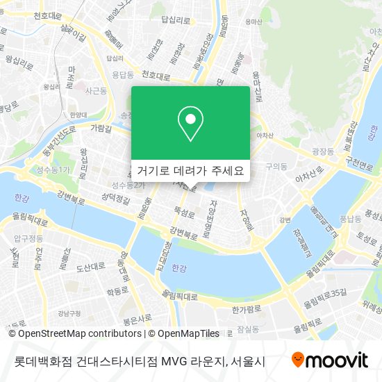 롯데백화점 건대스타시티점 MVG 라운지 지도