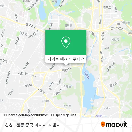 친친 - 전통 중국 마사지 지도