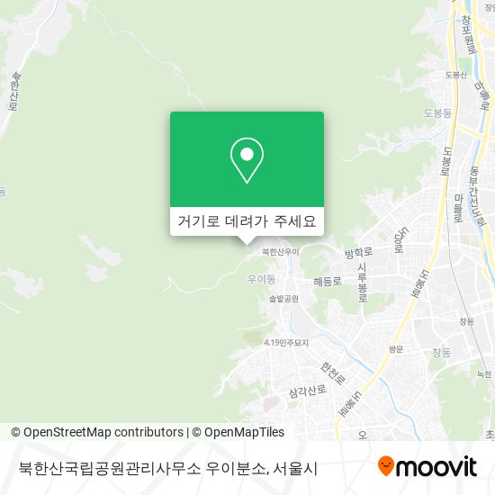 북한산국립공원관리사무소 우이분소 지도