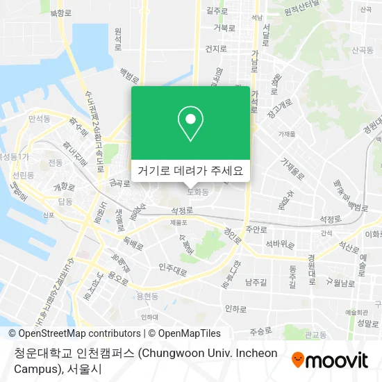 청운대학교 인천캠퍼스 
(Chungwoon Univ. Incheon Campus) 지도