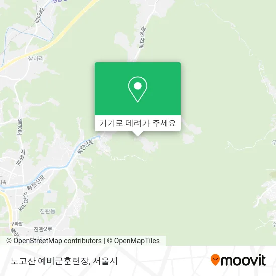 노고산 예비군훈련장 지도