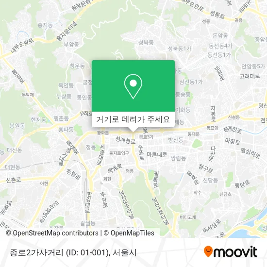 종로2가사거리 (ID: 01-001) 지도