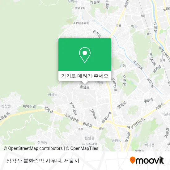 삼각산 불한증막 사우나 지도