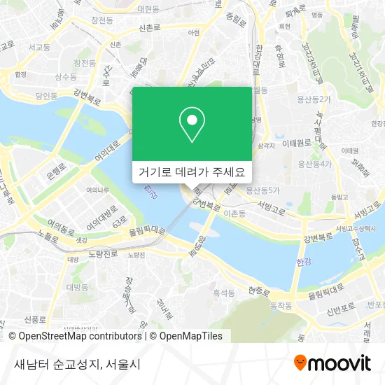 새남터 순교성지 지도