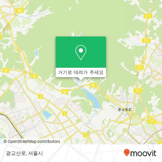 광교산로 지도