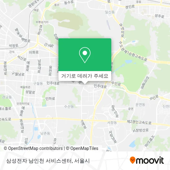 삼성전자 남인천 서비스센터 지도