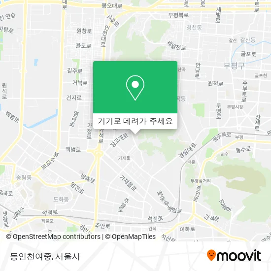 동인천여중 지도