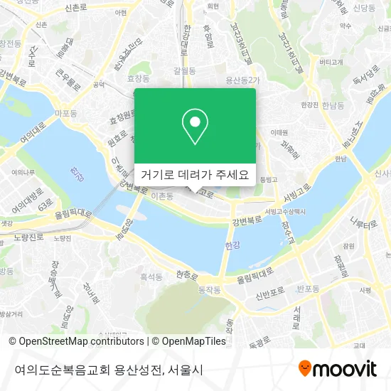 여의도순복음교회 용산성전 지도