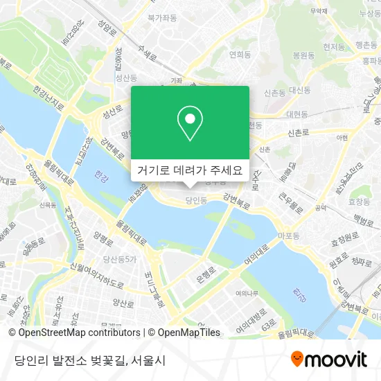 당인리 발전소 벚꽃길 지도