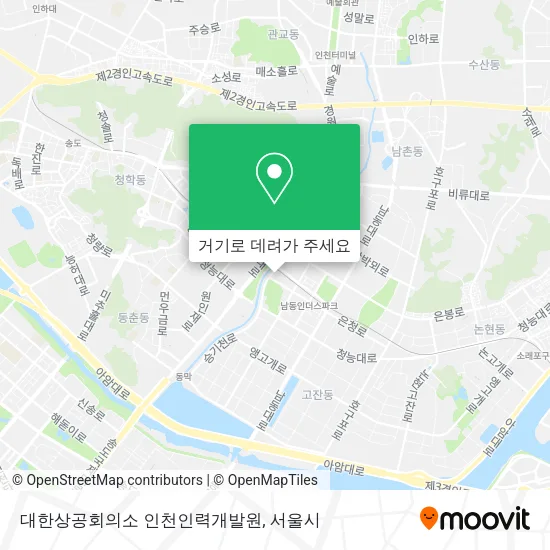 대한상공회의소 인천인력개발원 지도
