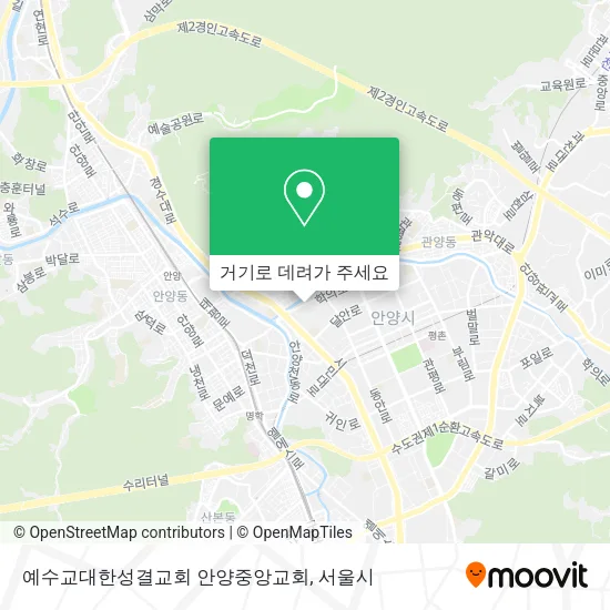 예수교대한성결교회 안양중앙교회 지도