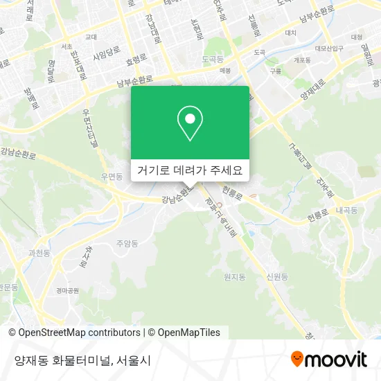 양재동 화물터미널 지도
