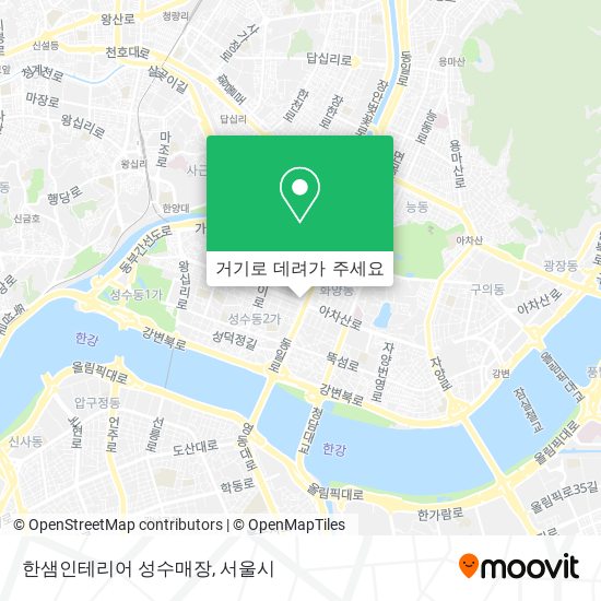 한샘인테리어 성수매장 지도