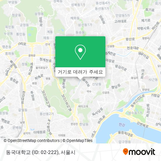 동국대학교 (ID: 02-222) 지도