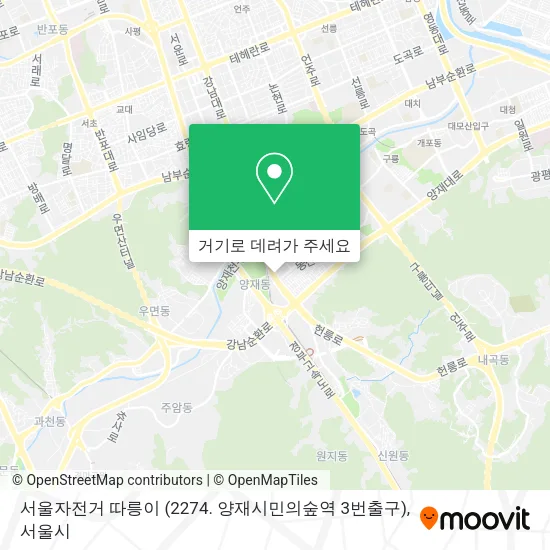 서울자전거 따릉이 (2274. 양재시민의숲역 3번출구) 지도