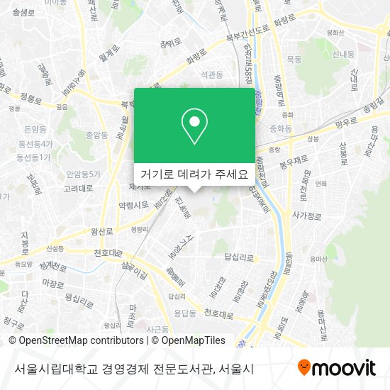 서울시립대학교 경영경제 전문도서관 지도