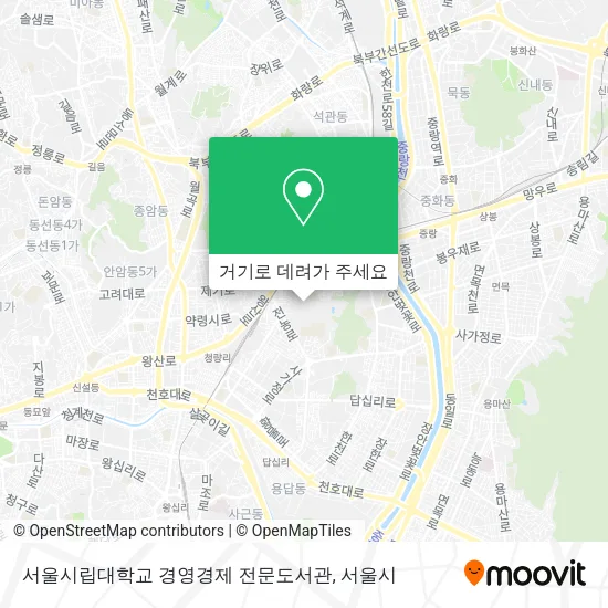 서울시립대학교 경영경제 전문도서관 지도