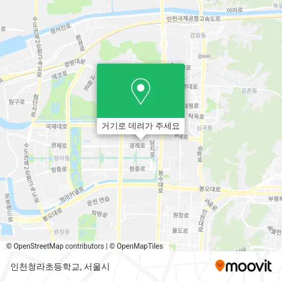 인천청라초등학교 지도