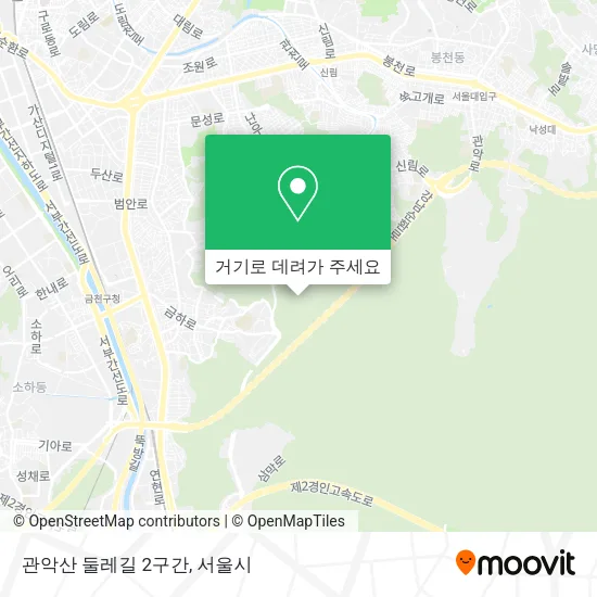 관악산 둘레길 2구간 지도