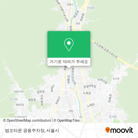 법조타운 공용주차장 지도