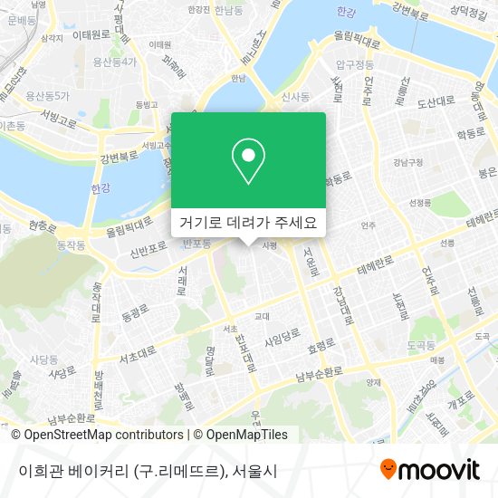 이희관 베이커리 (구.리메뜨르) 지도