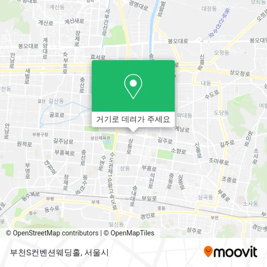 부천S컨벤션웨딩홀 지도