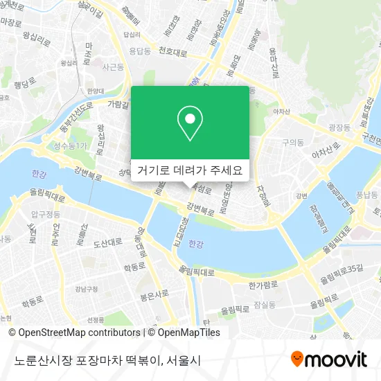 노룬산시장 포장마차 떡볶이 지도