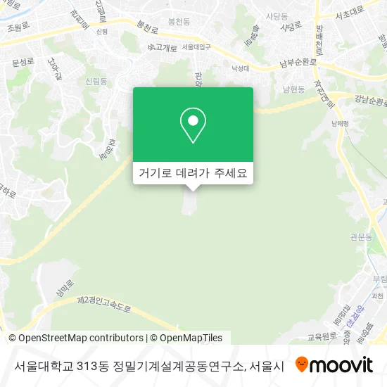 서울대학교 313동 정밀기계설계공동연구소 지도