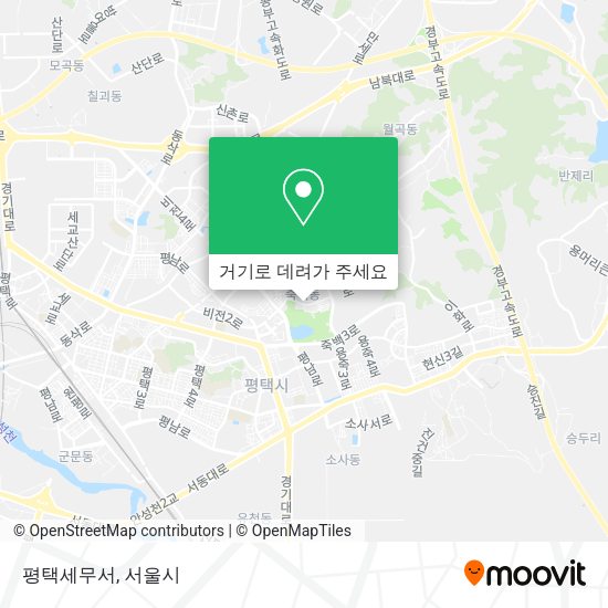 평택세무서 지도