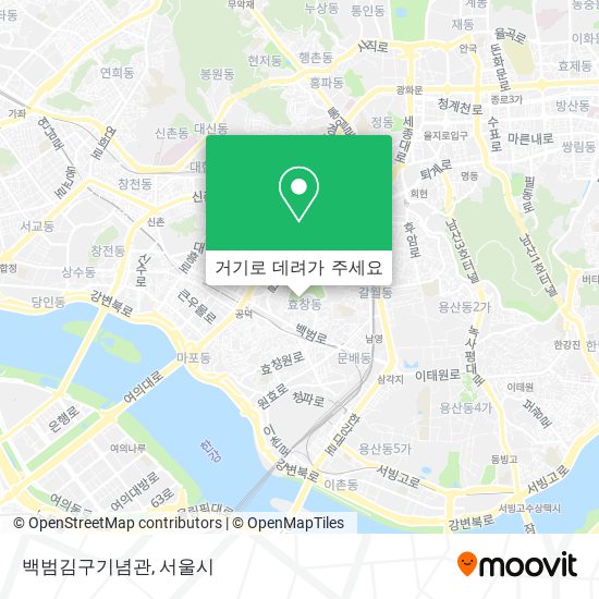 백범김구기념관 지도