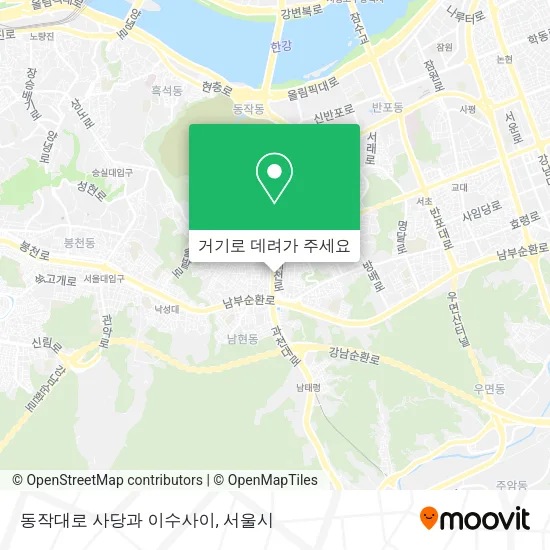 동작대로 사당과 이수사이 지도
