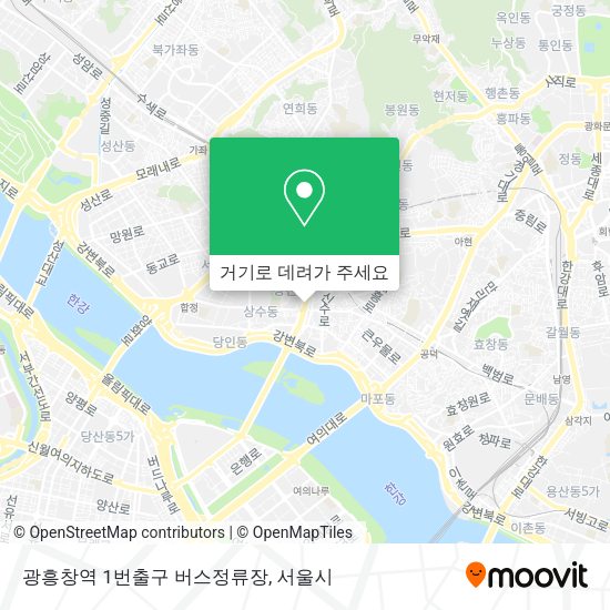 광흥창역 1번출구 버스정류장 지도