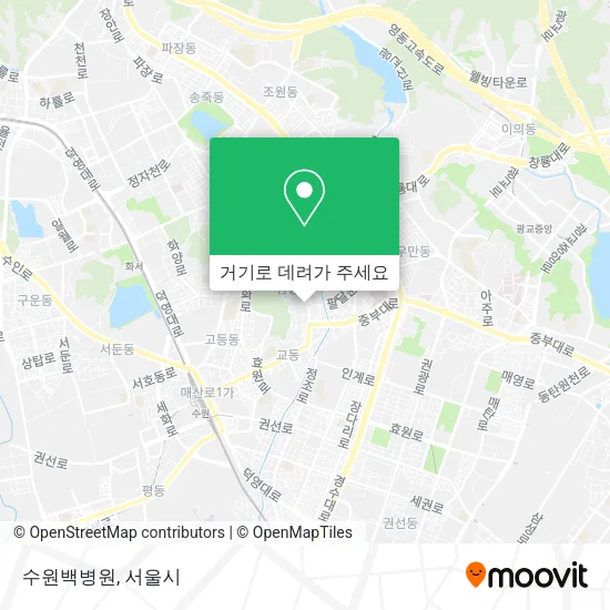 수원백병원 지도