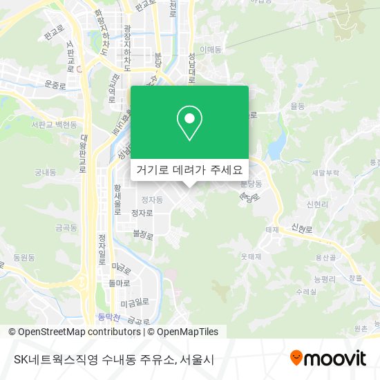 SK네트웍스직영 수내동 주유소 지도