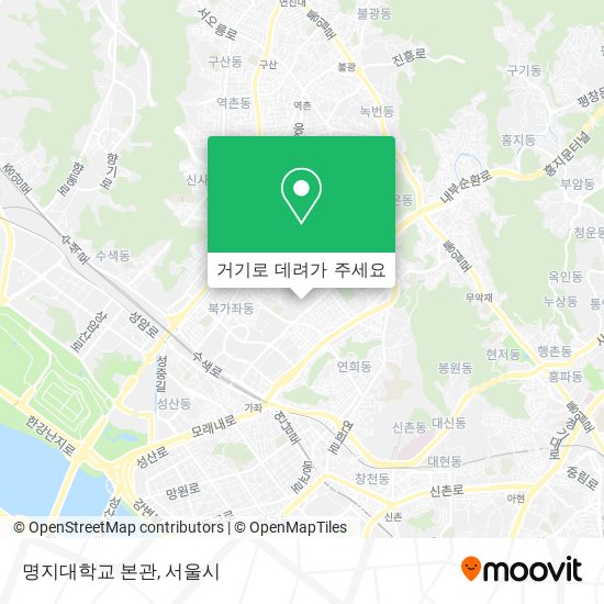 명지대학교 본관 지도