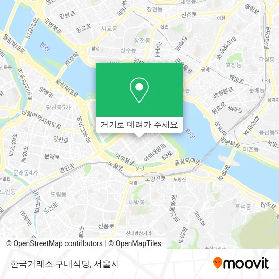 한국거래소 구내식당 지도