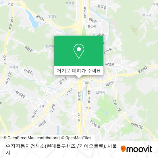 수지자동차검사소(현대블루핸즈 /기아오토큐) 지도